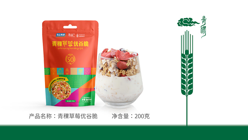 青稞优谷脆